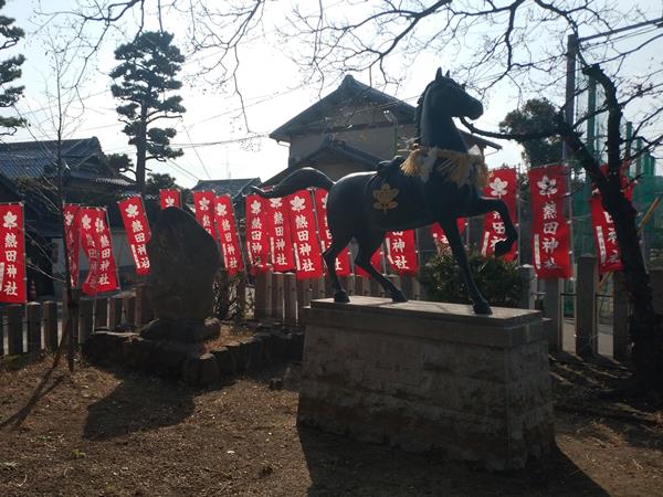 熱田神社の神馬