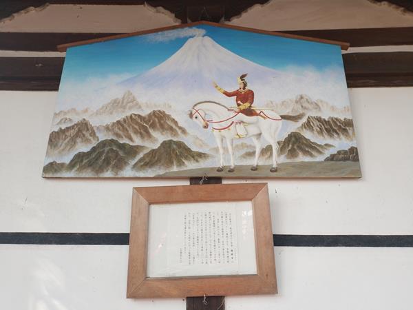 熱田神社の絵馬