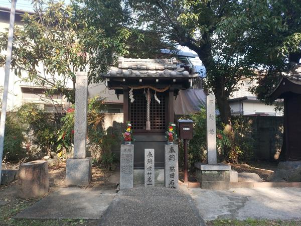 熱田神社の不動尊