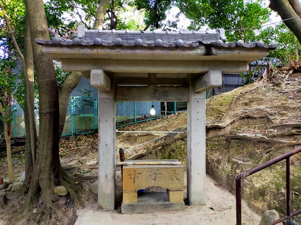 五軒家神社の手水舎