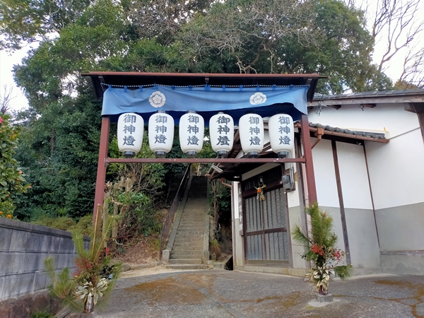 五軒家神社の入口