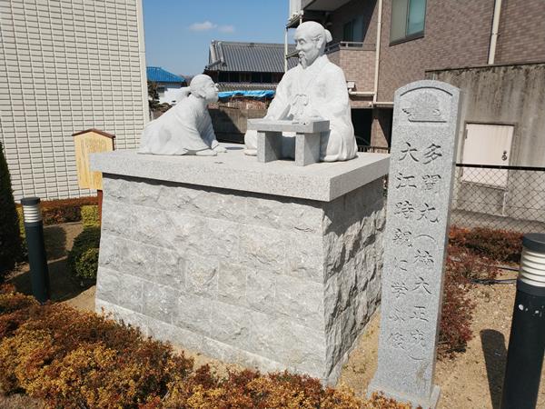 多聞丸(楠木正成)、大江時親に学ぶ像