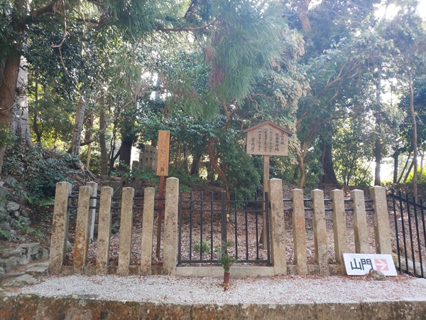 コウボ坂陵墓参考地