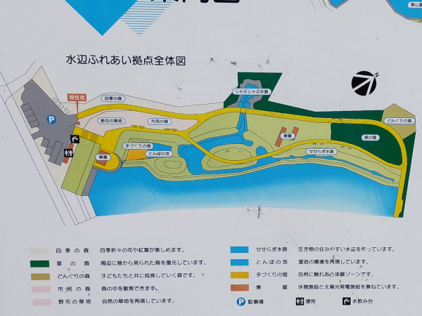 副池オアシス公園の案内図
