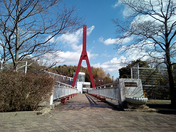 大阪狭山市立 市民ふれあいの里にある橋