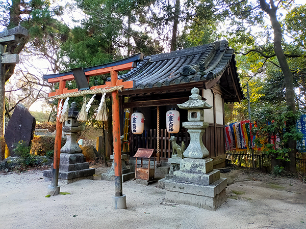 科長神社の金平大明神
