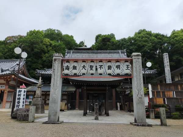 滝谷不動尊