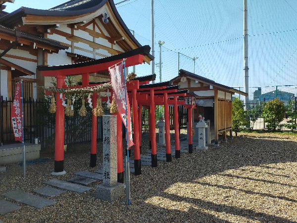 大堀八幡神社の稲荷社