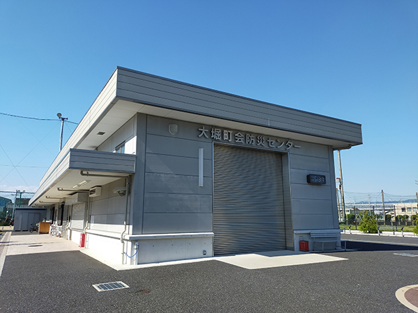 大堀八幡神社の隣にある大堀町会防災センター