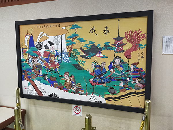 湊川神社に奉納された桜井の別れ絵馬
