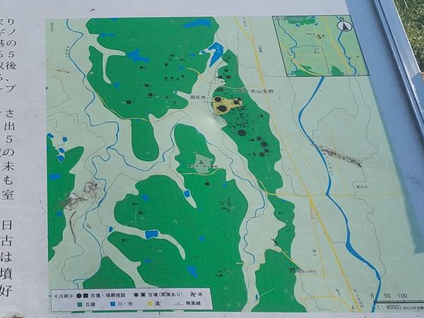 寛弘寺古墳群の案内板