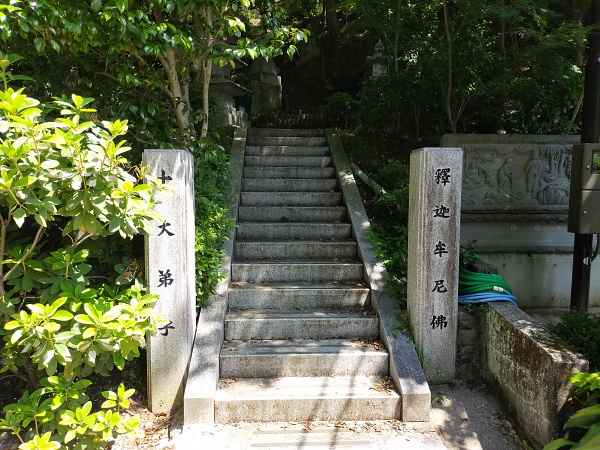 興禅寺