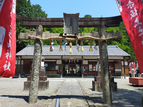赤坂上之山神社の二の鳥居