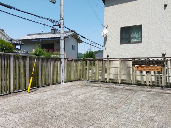 烏帽子形八幡神社の駐車場