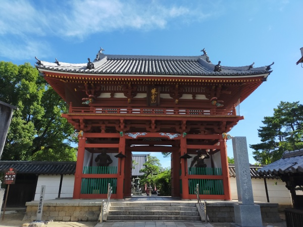 葛井寺