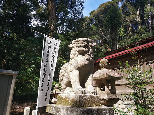 咸古神社の狛犬