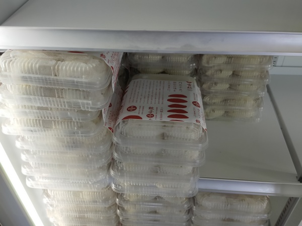 餃子の雪松・羽曳野店