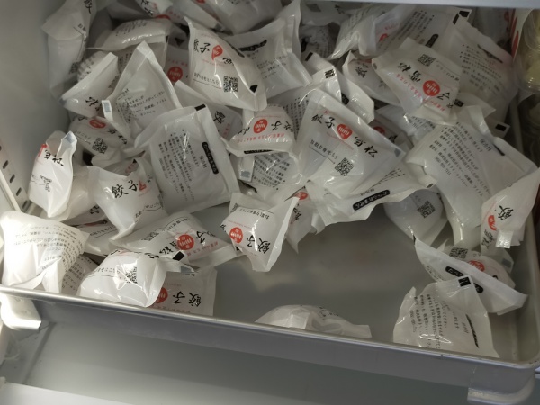 餃子の雪松・羽曳野店の保冷剤