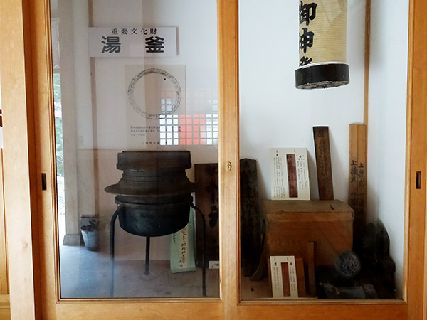 流谷八幡神社の鉄製湯釜