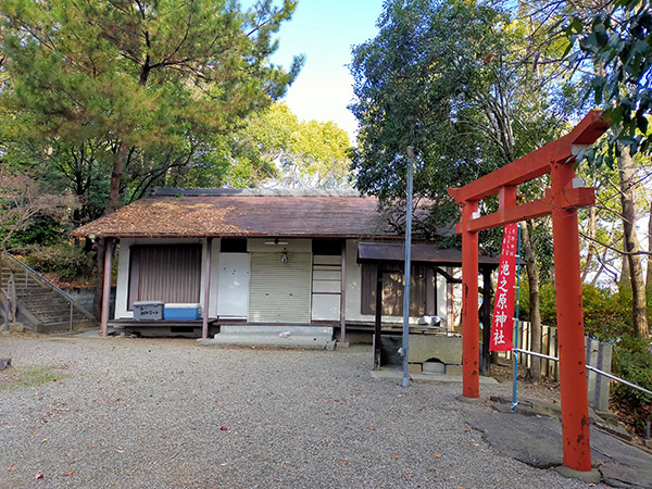 池之原神社の社務所