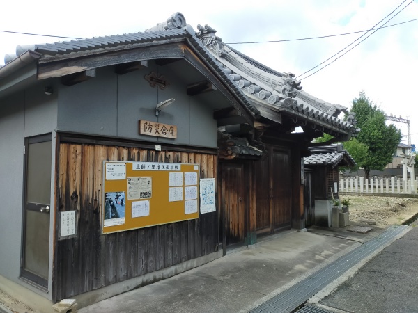 土師ノ里八幡神社に隣接する宗徳寺