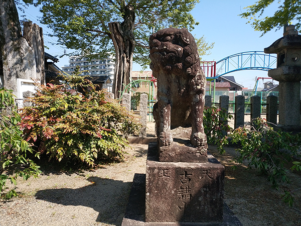 碓井八坂神社の狛犬