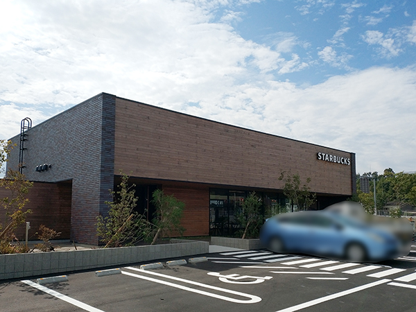 スターバックス河内長野高向店