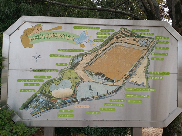 赤峰市民広場