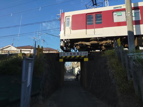 近鉄道明寺線の第1号溝橋