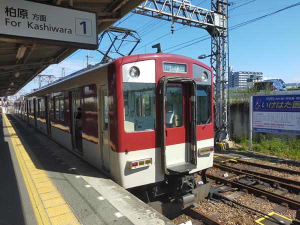 近鉄道明寺線の道明寺駅