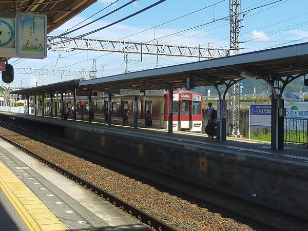 近鉄道明寺線の道明寺駅