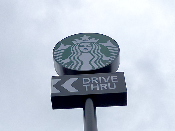 スターバックス河内長野高向店