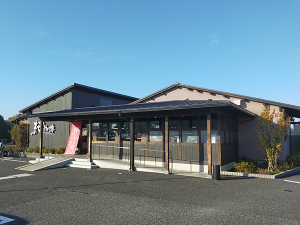 桜珈琲美原店の全景