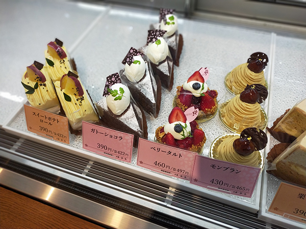 桜珈琲美原店のケーキ