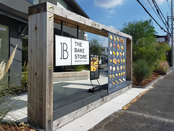 THE BAKE STOREの正面