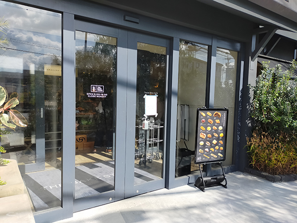 THE BAKE STOREの入口