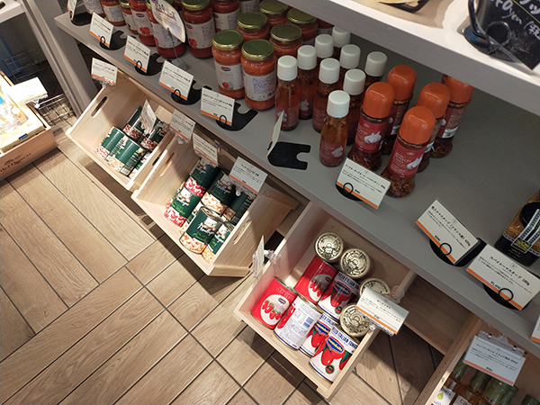 THE BAKE STOREの雑貨