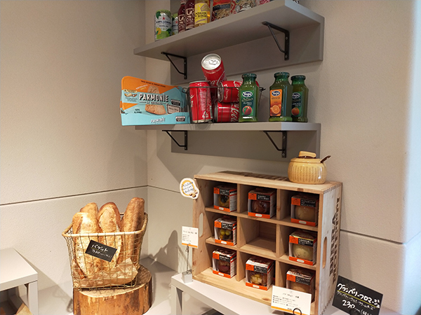 THE BAKE STOREの雑貨