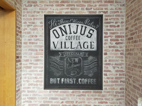 ONIJUS COFFEE VILLAGE(オニジャズ)の看板