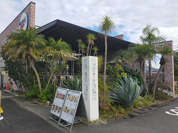ONIJUS COFFEE VILLAGE(オニジャズ)の外観