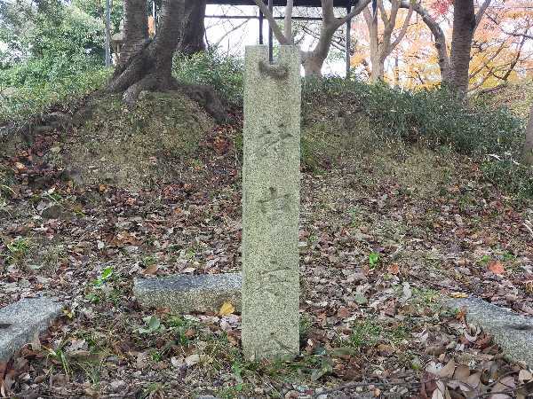 野中神社の石碑