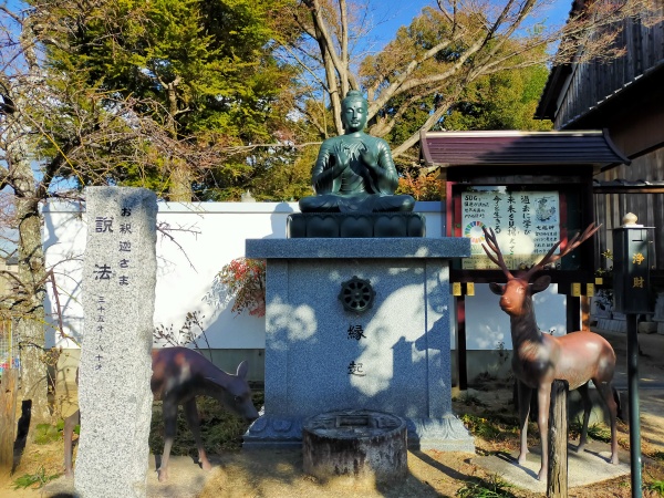龍雲寺のお釈迦様-説法
