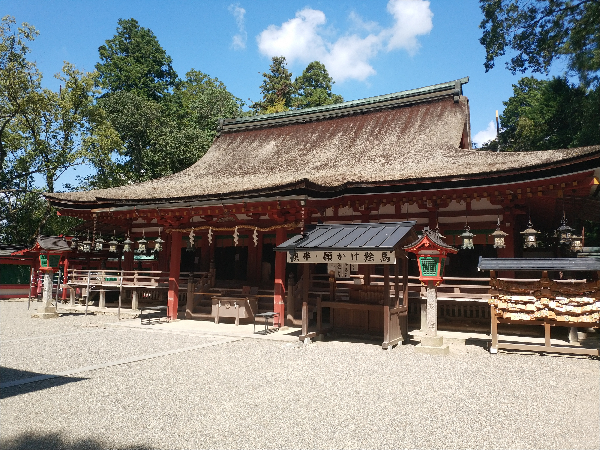 石上神社
