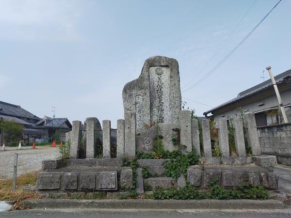 中村神社跡にある石碑