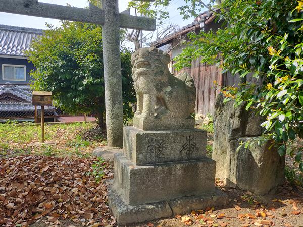 中村神社跡の狛犬
