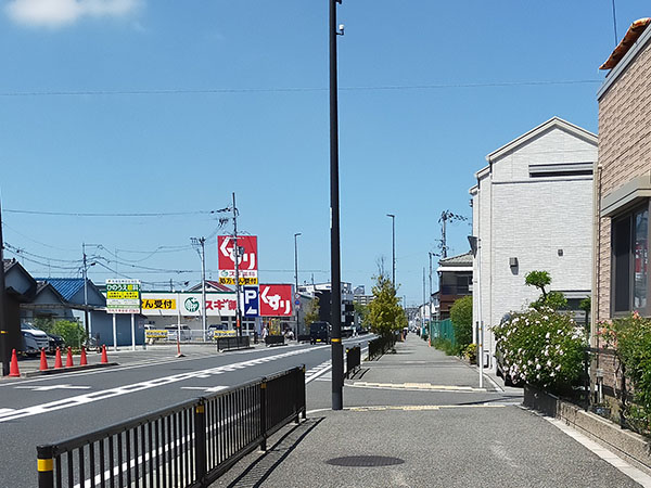 ウルトララーメン松原市北新町店