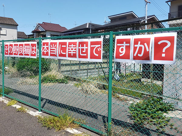 ウルトララーメン松原市北新町店
