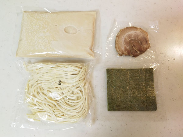 ウルトララーメン松原市北新町店