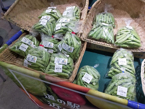 道の駅|近つ飛鳥の里・太子の野菜