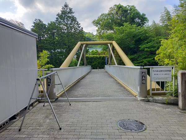 道の駅|近つ飛鳥の里・太子の橋